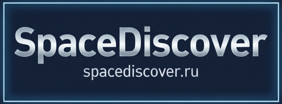 SpaceDiscover