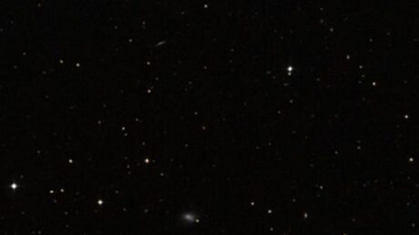 Спутник Млечного Пути: Возможный «маленький красный знак» в нашем космосе