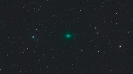 Наблюдение за межзвёздной кометой 3I/ATLAS вблизи перигелия