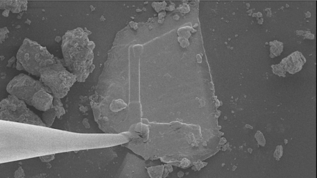 Изобретили ли астероиды жевательную резинку миллиарды лет назад?