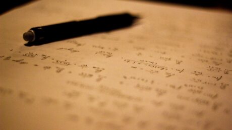 Универсум: состоит ли он из математики? Часть 4: Огонь и фильтр